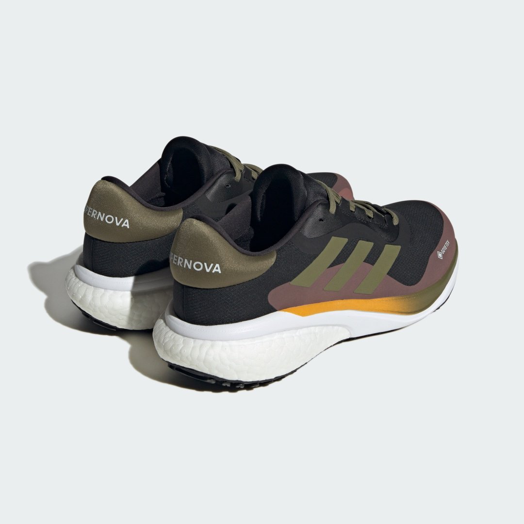 Кроссовки adidas Supernova хаки купить,NaN