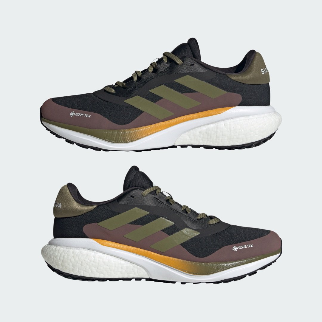 Кроссовки adidas Supernova хаки купить,NaN
