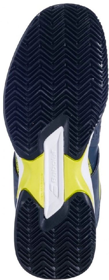 Кроссовки Babolat 33S23750-3027 grey 38.5 купить,NaN