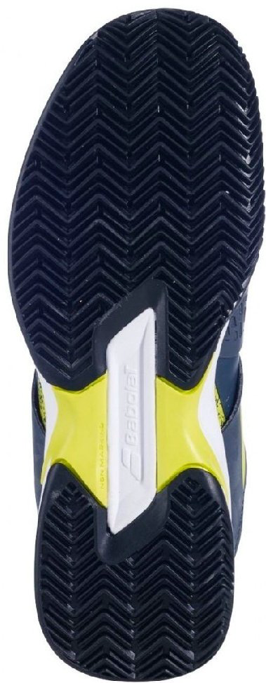Кроссовки Babolat 33S23750-3027 grey 38.5 купить,NaN