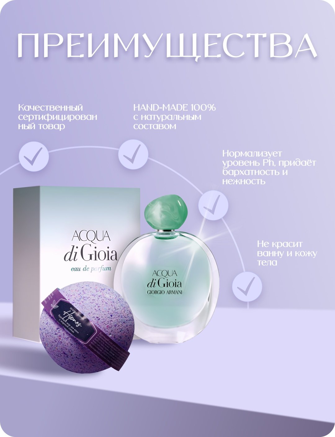 KRIGER Hipnos бомбочка 160 г купить,NaN