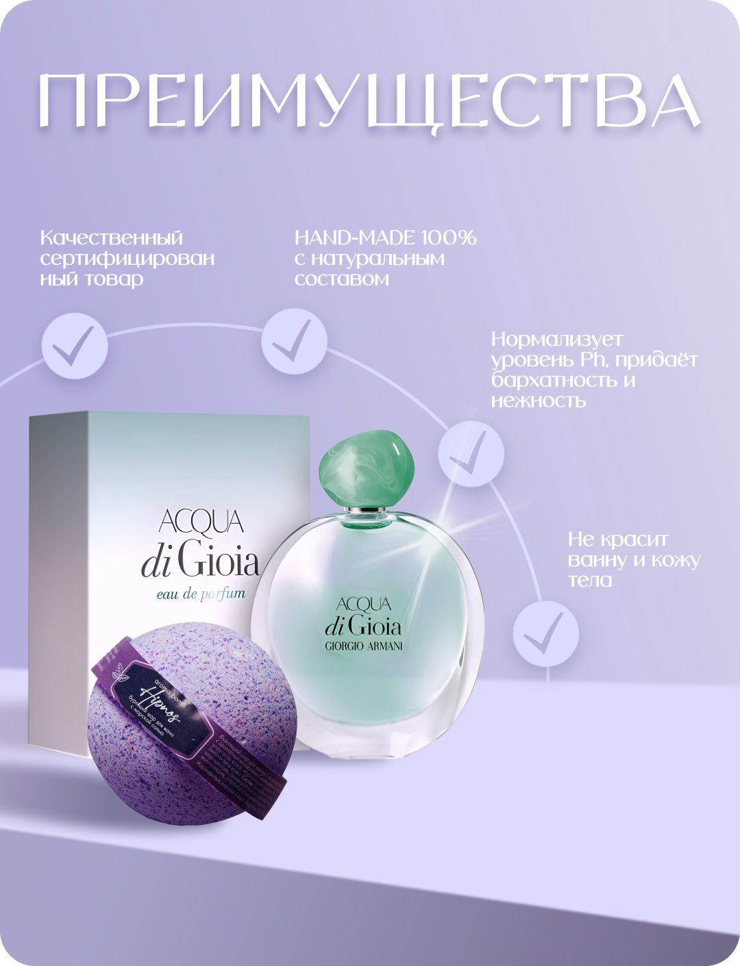 KRIGER Hipnos бомбочка 160 г купить,NaN