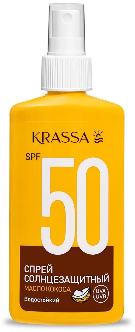 KRASSA SPF50 c маслом кокоса спрей солнцезащитный для тела 150 мл купить,NaN