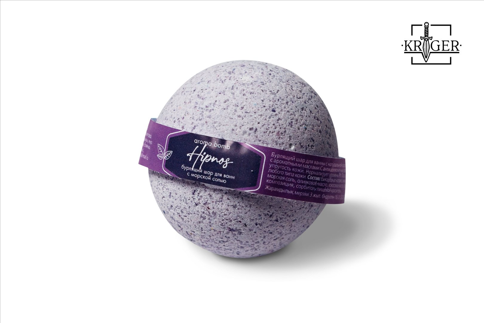 KRIGER Hipnos бомбочка 160 г купить,NaN