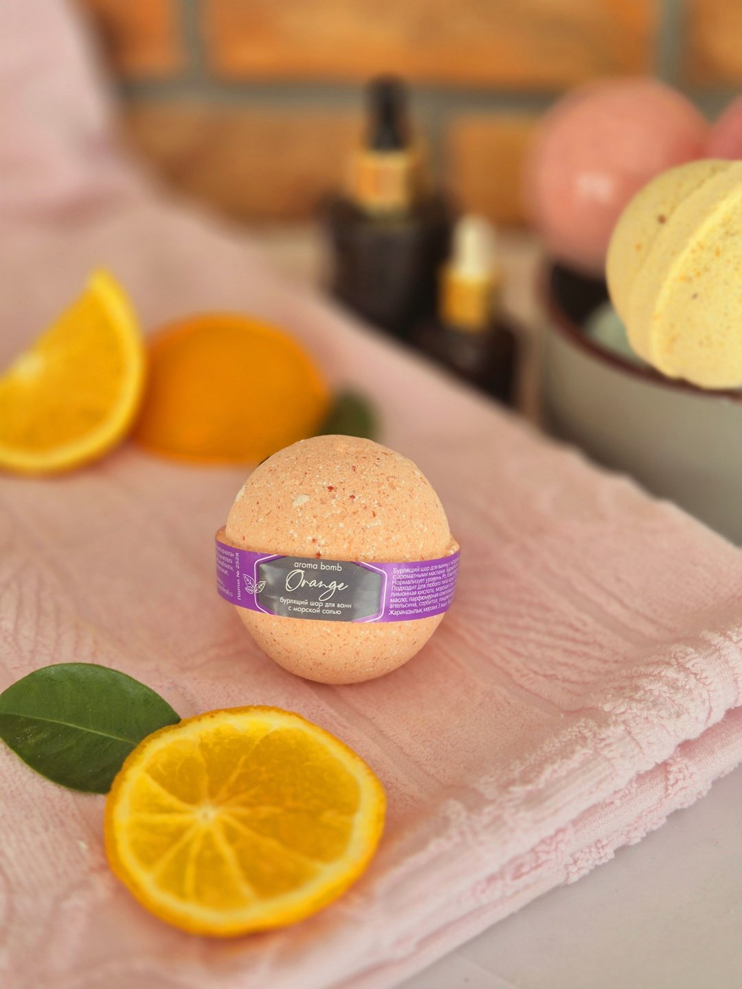 KRIGER Orange бомбочка 160 г купить,NaN