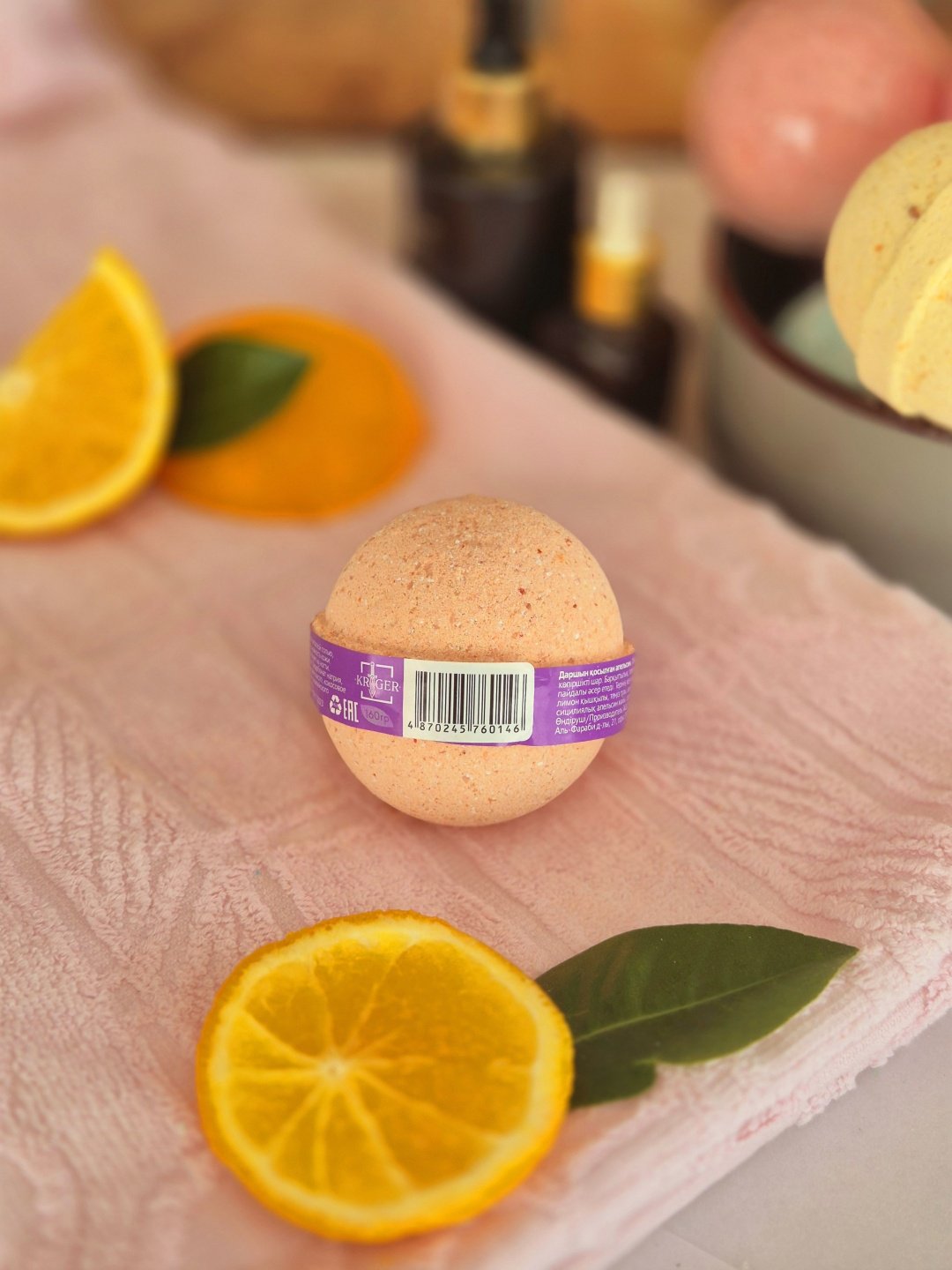 KRIGER Orange бомбочка 160 г купить,NaN
