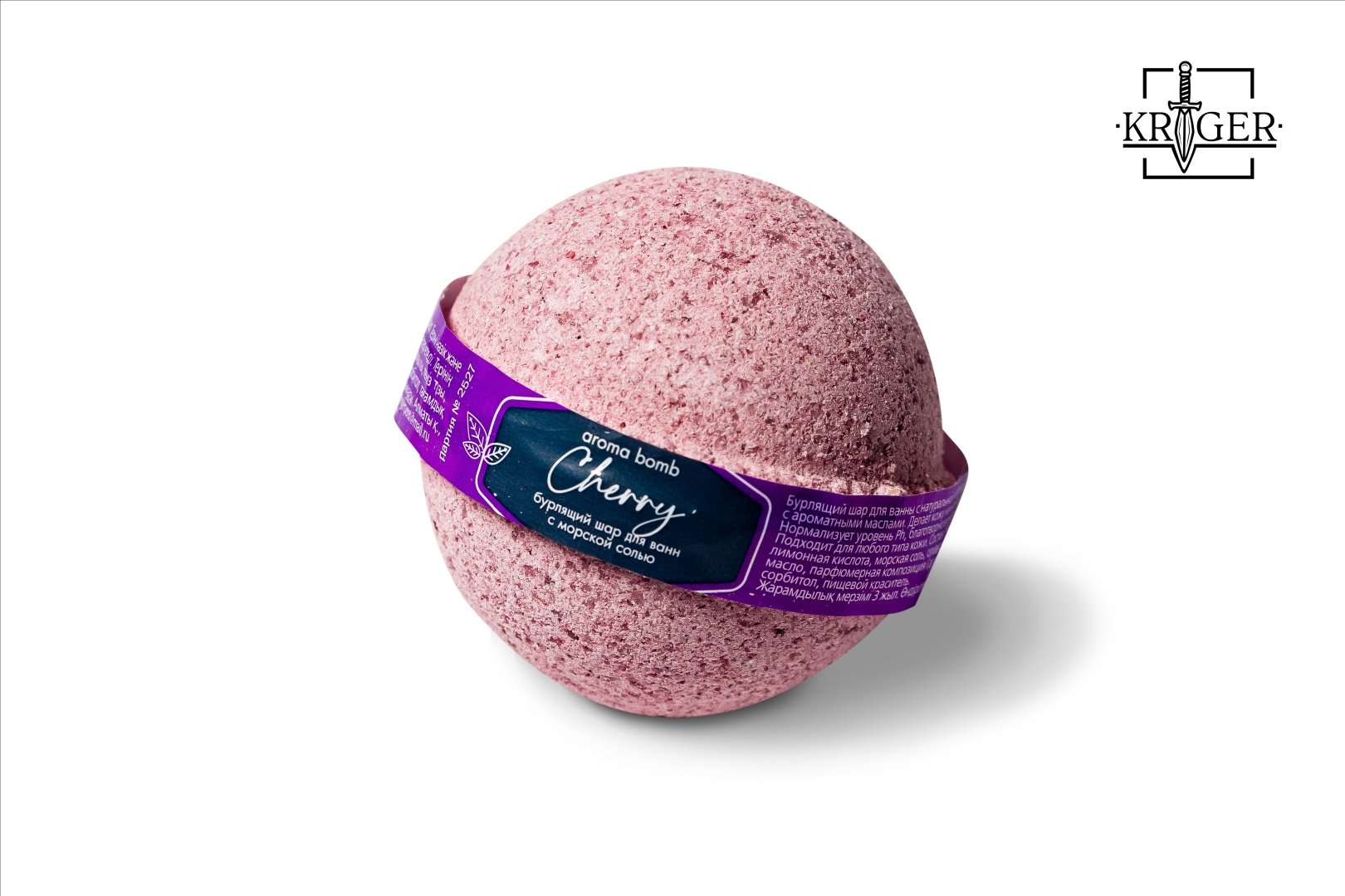 KRIGER Cherry бомбочка 160 г купить,NaN
