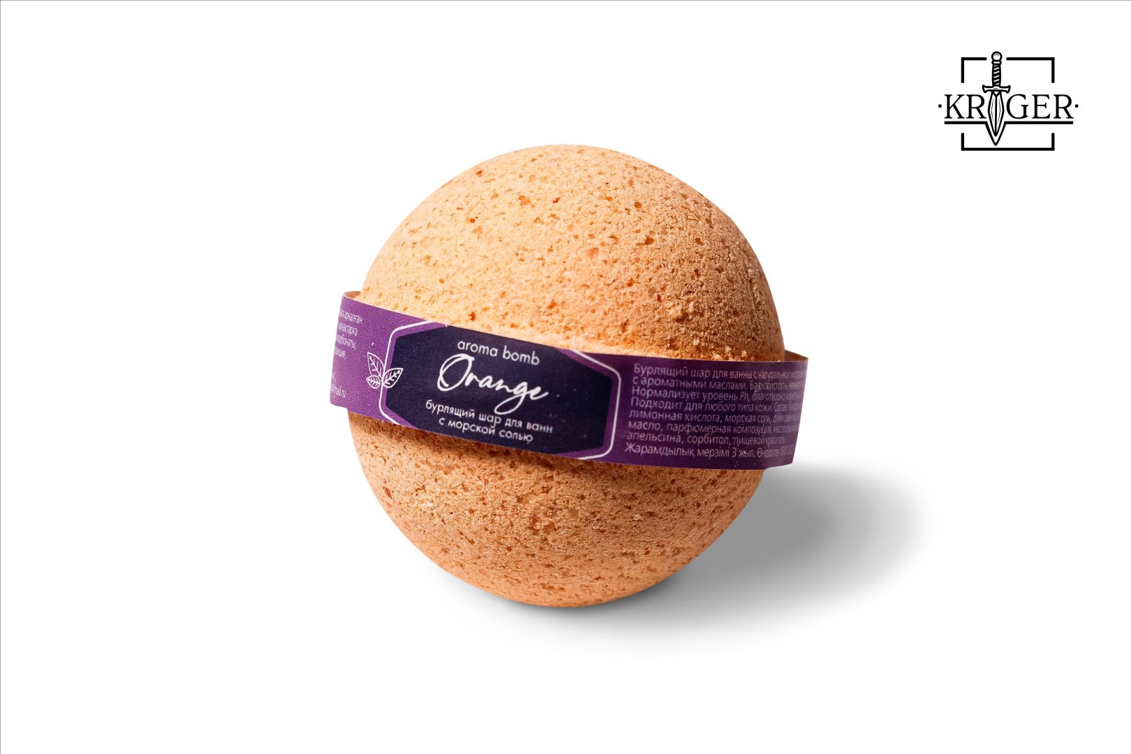 KRIGER Orange бомбочка 160 г купить,NaN