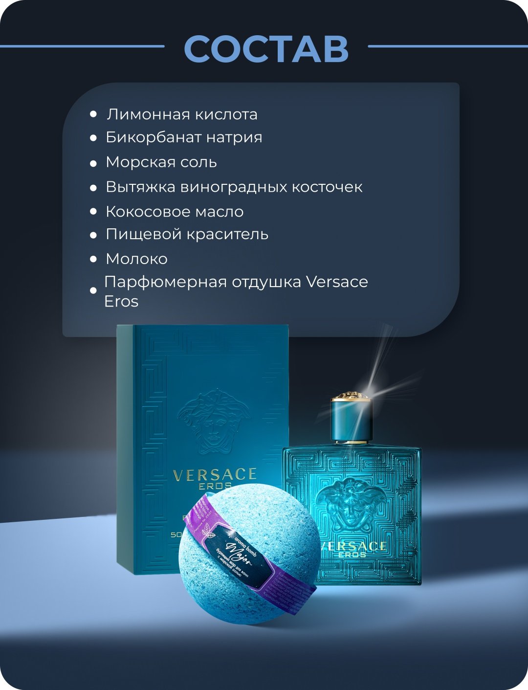 KRIGER Major бомбочка 160 г купить,NaN
