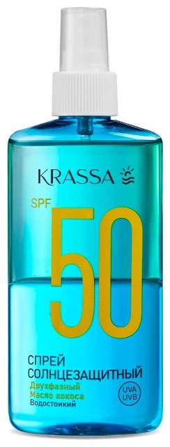 KRASSA Двухфазный Масло кокоса спрей солнцезащитный для тела 150 мл купить,NaN