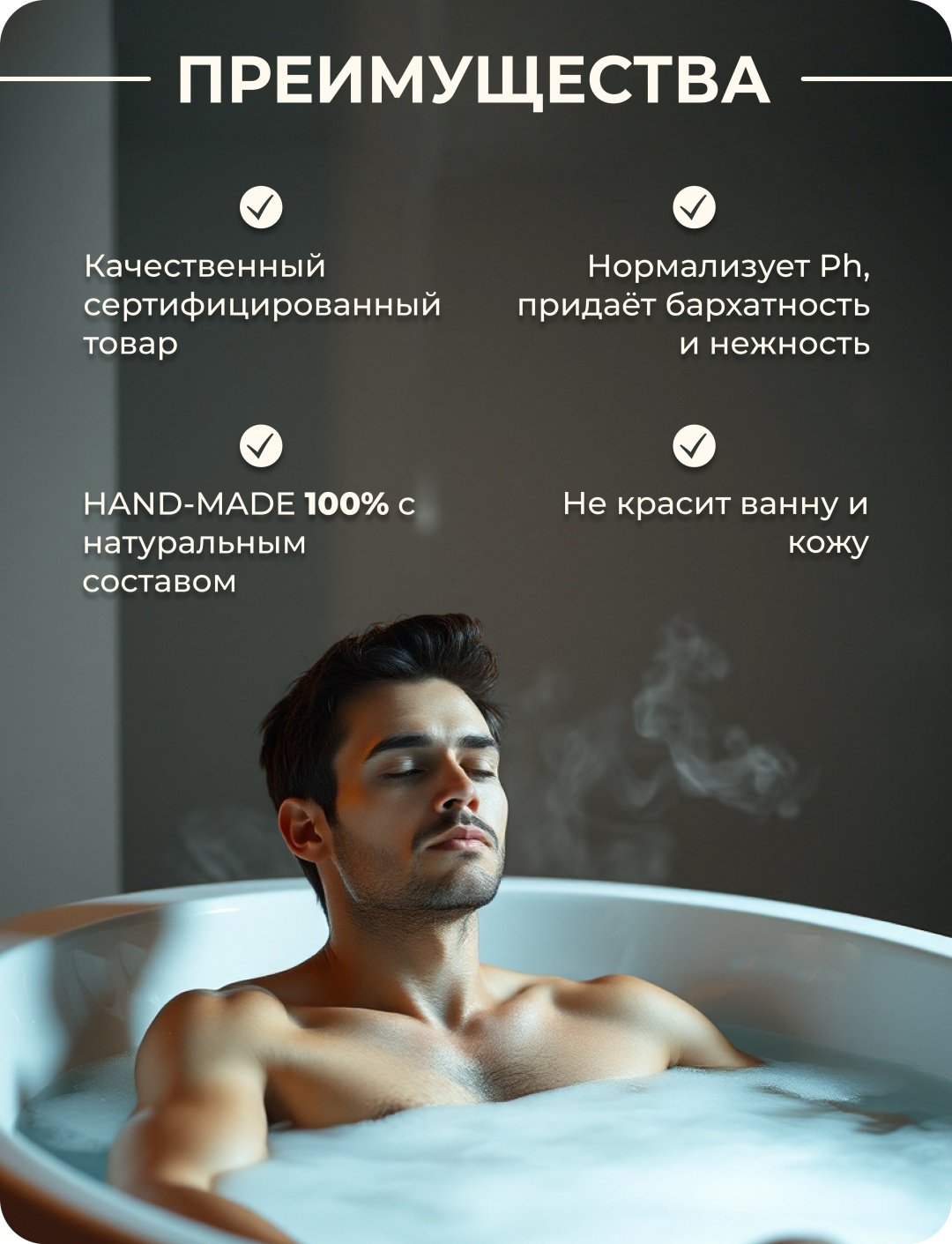 KRIGER Major бомбочка 160 г купить,NaN