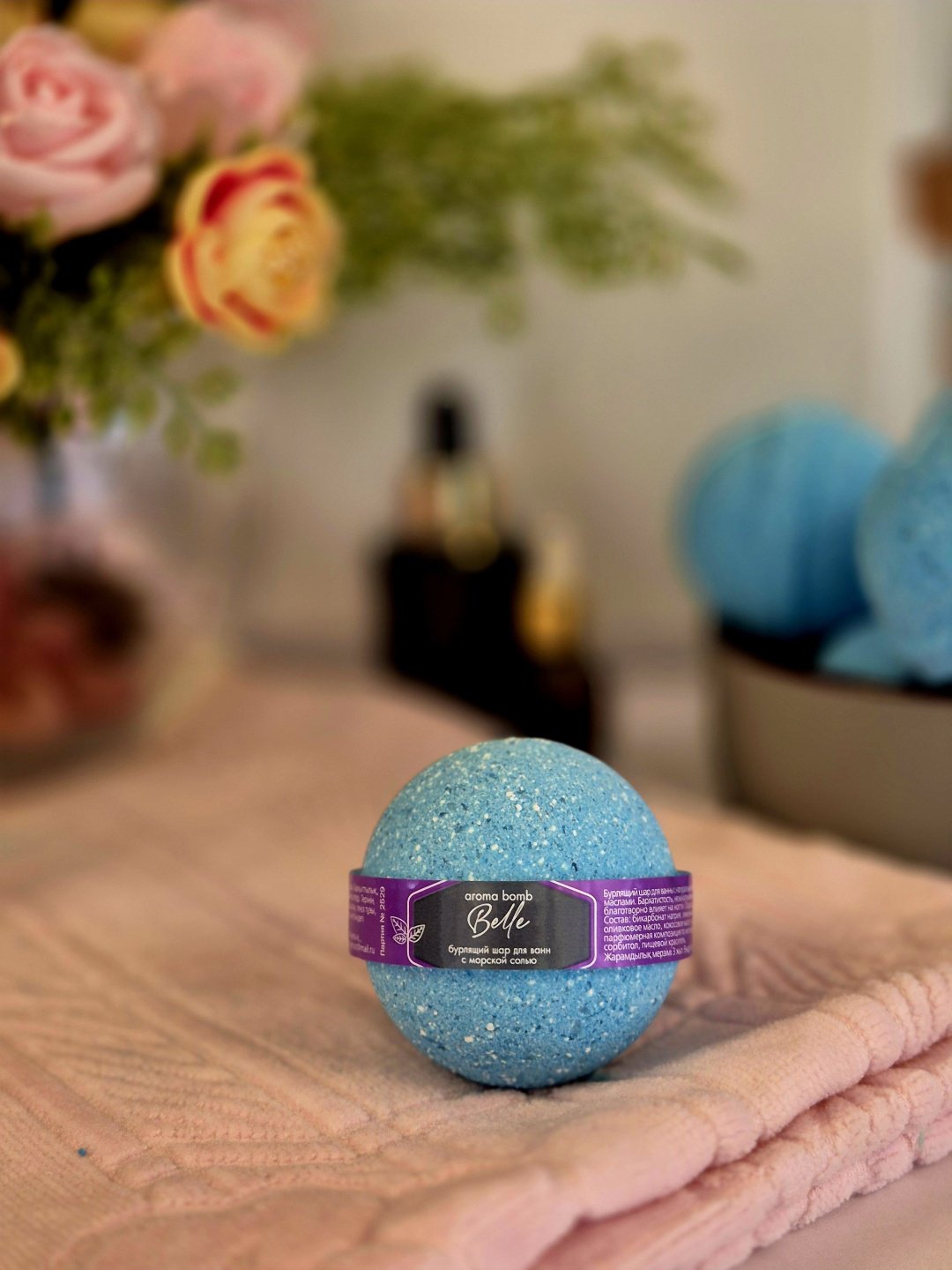 KRIGER Belle бомбочка 160 г купить,NaN