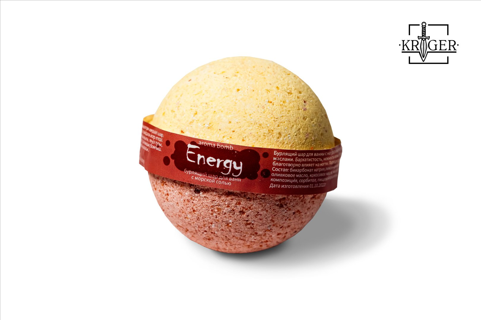 KRIGER Energy бомбочка 120 г купить,NaN
