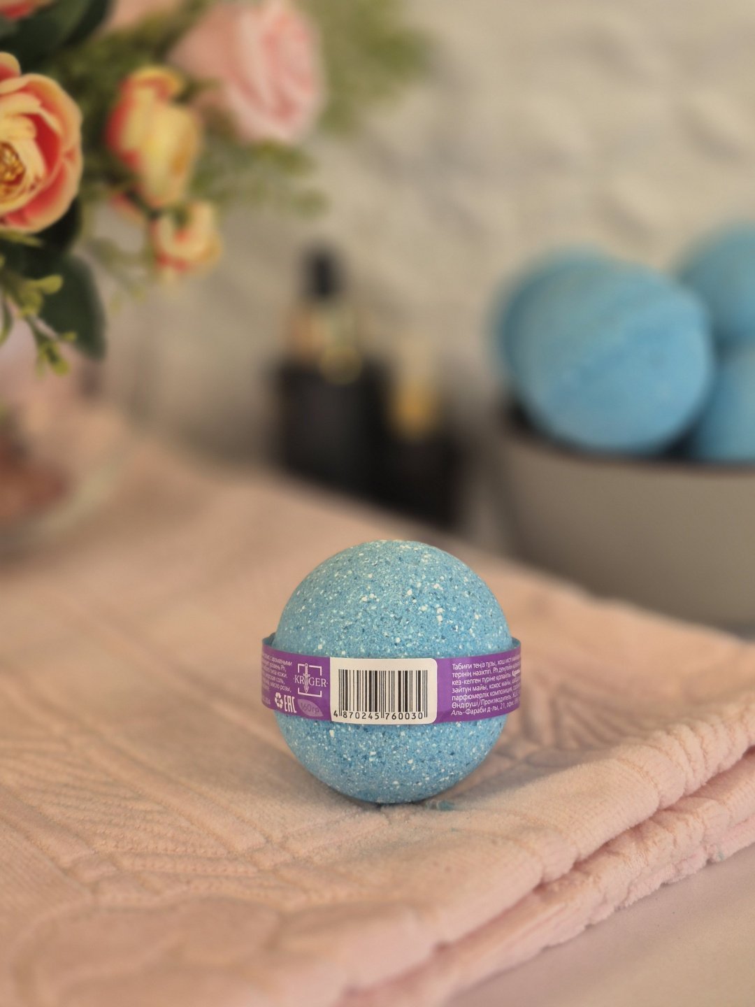 KRIGER Belle бомбочка 160 г купить,NaN