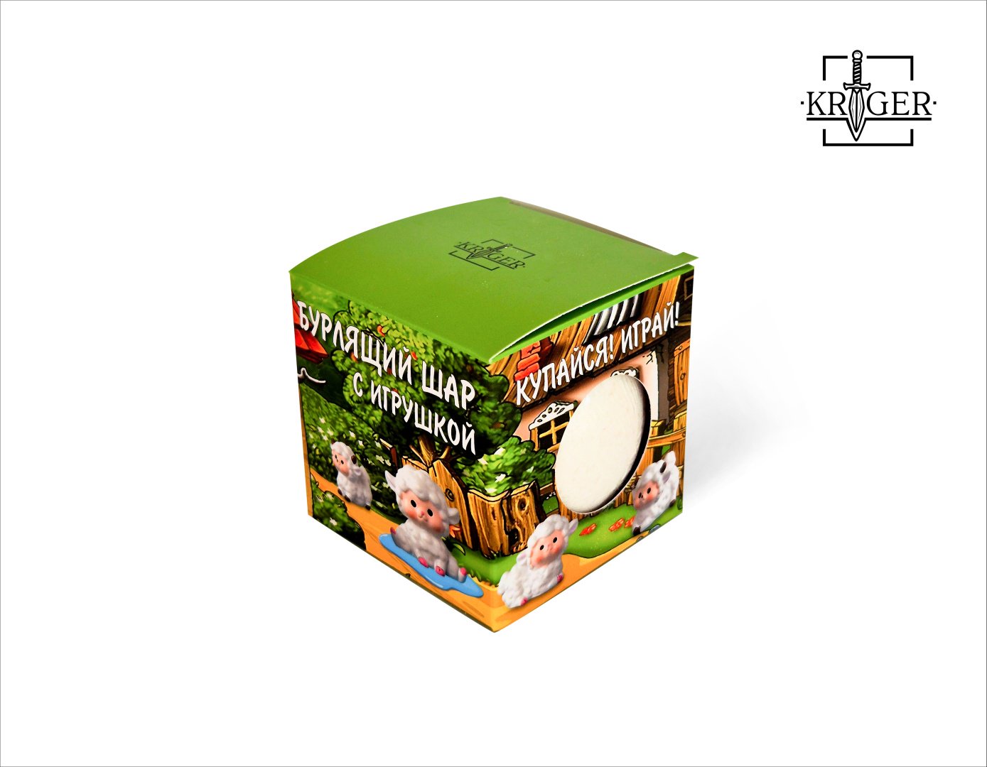 KRIGER Кудрявые овечки бомбочка 140 г купить,NaN