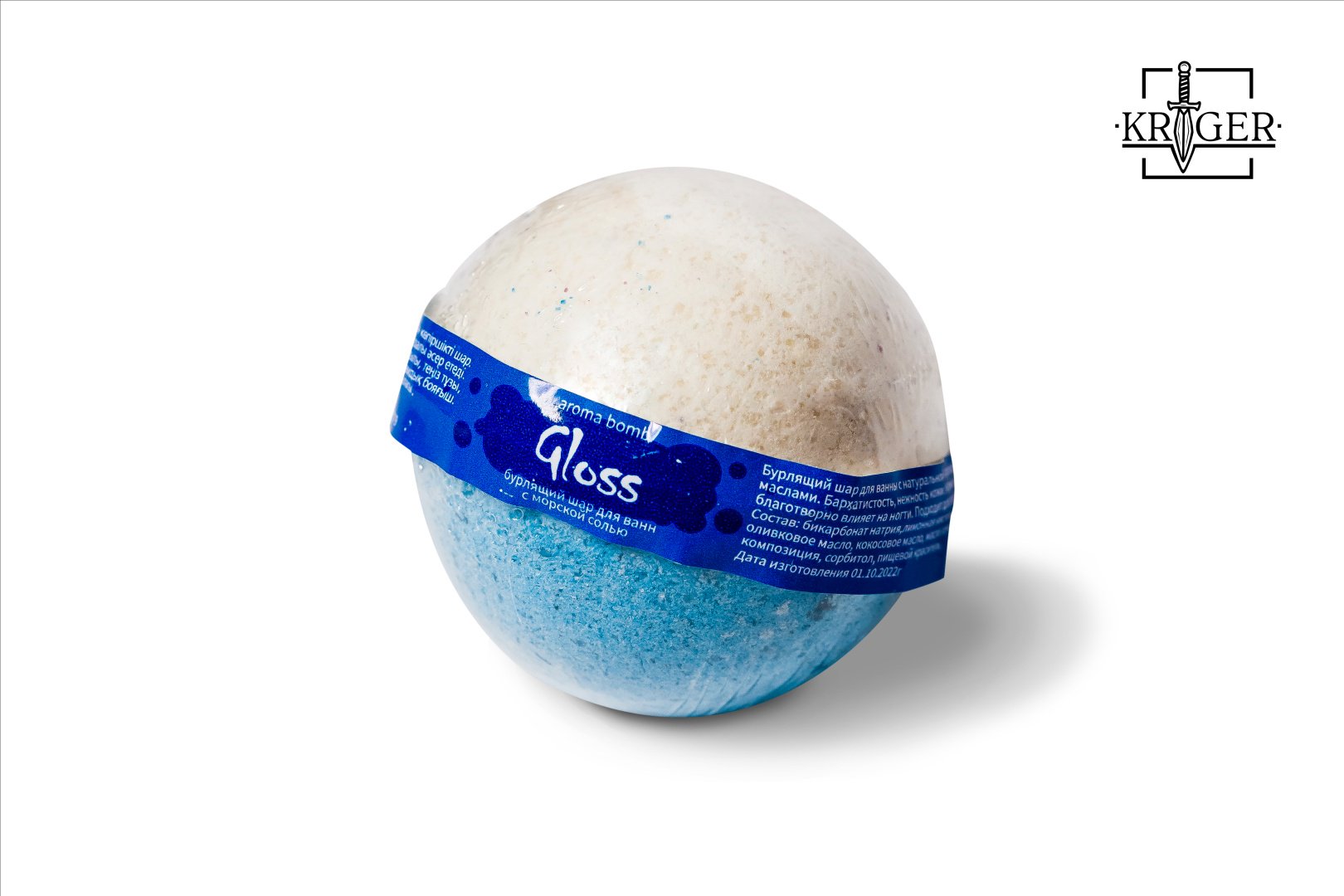 KRIGER Gloss бомбочка 120 г купить,NaN
