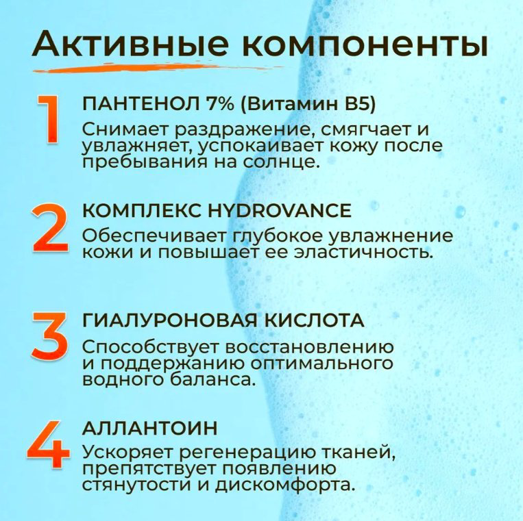 Пенка KRASSA 150 мл купить,NaN