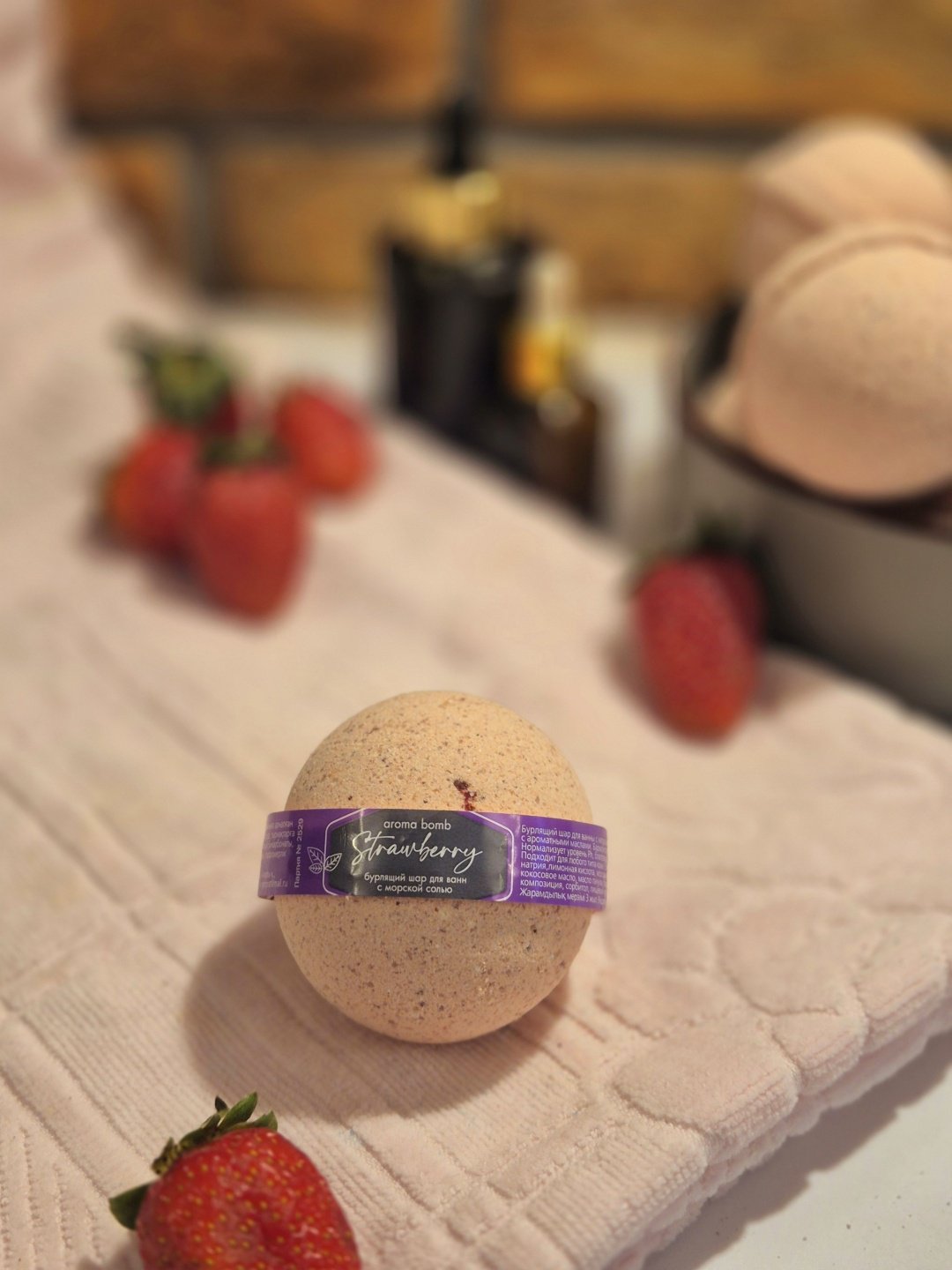 KRIGER Strewbery бомбочка 160 г купить,NaN