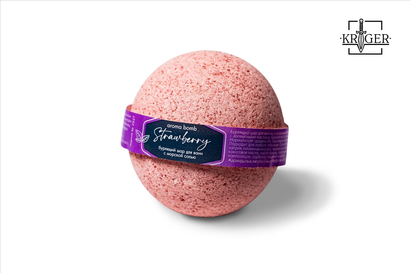 KRIGER Strewbery бомбочка 160 г купить,NaN