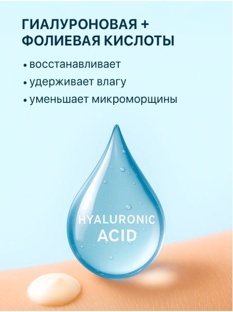 KRASSA SUN EXPERT крем для тела 50 мл купить,NaN
