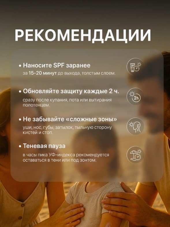 KRASSA Sun Expert с блестками для загара SPF15 масло для тела 180 мл купить,NaN