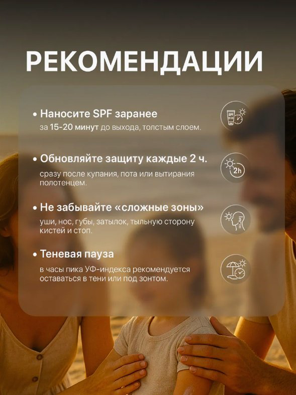 KRASSA Sun Expert с блестками для загара SPF15 масло для тела 180 мл купить,NaN