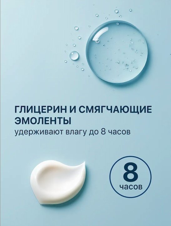 KRASSA Anti-age спрей для тела 180 мл купить,NaN