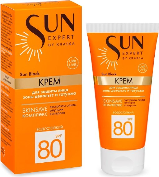 KRASSA SUN EXPERT крем для тела 50 мл купить,NaN