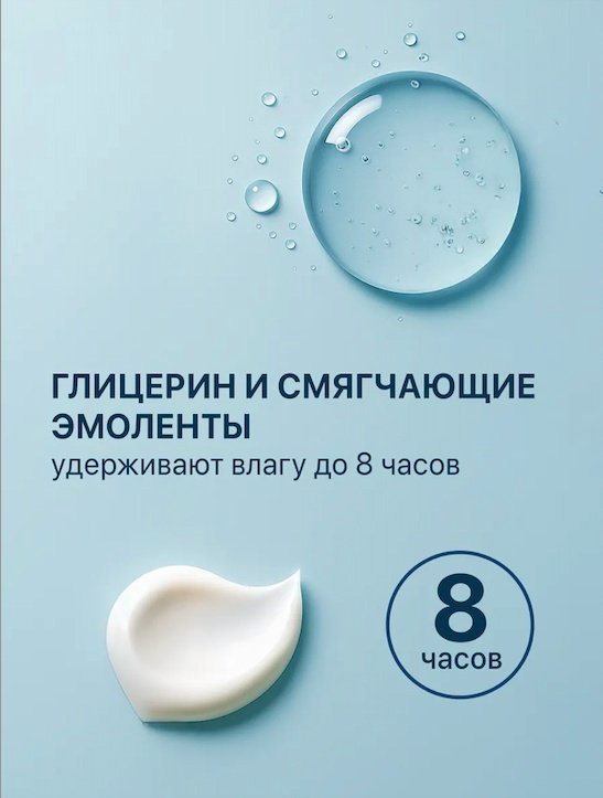 KRASSA Sun Expert SPF50 молочко для тела 180 мл купить,NaN