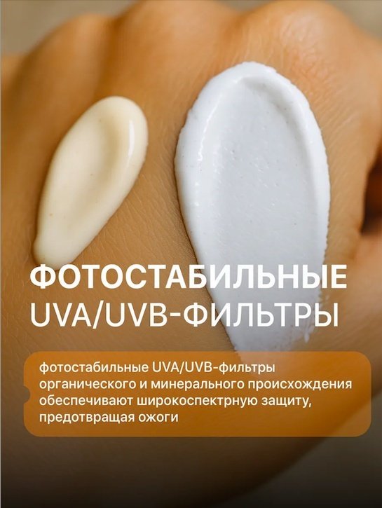 KRASSA SUN EXPERT спрей для тела 180 мл купить,NaN