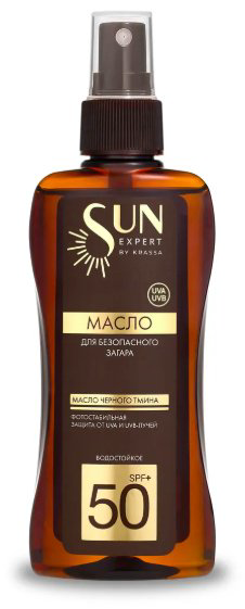 KRASSA Sun Expert с черным тмином масло для тела 180 мл купить,NaN