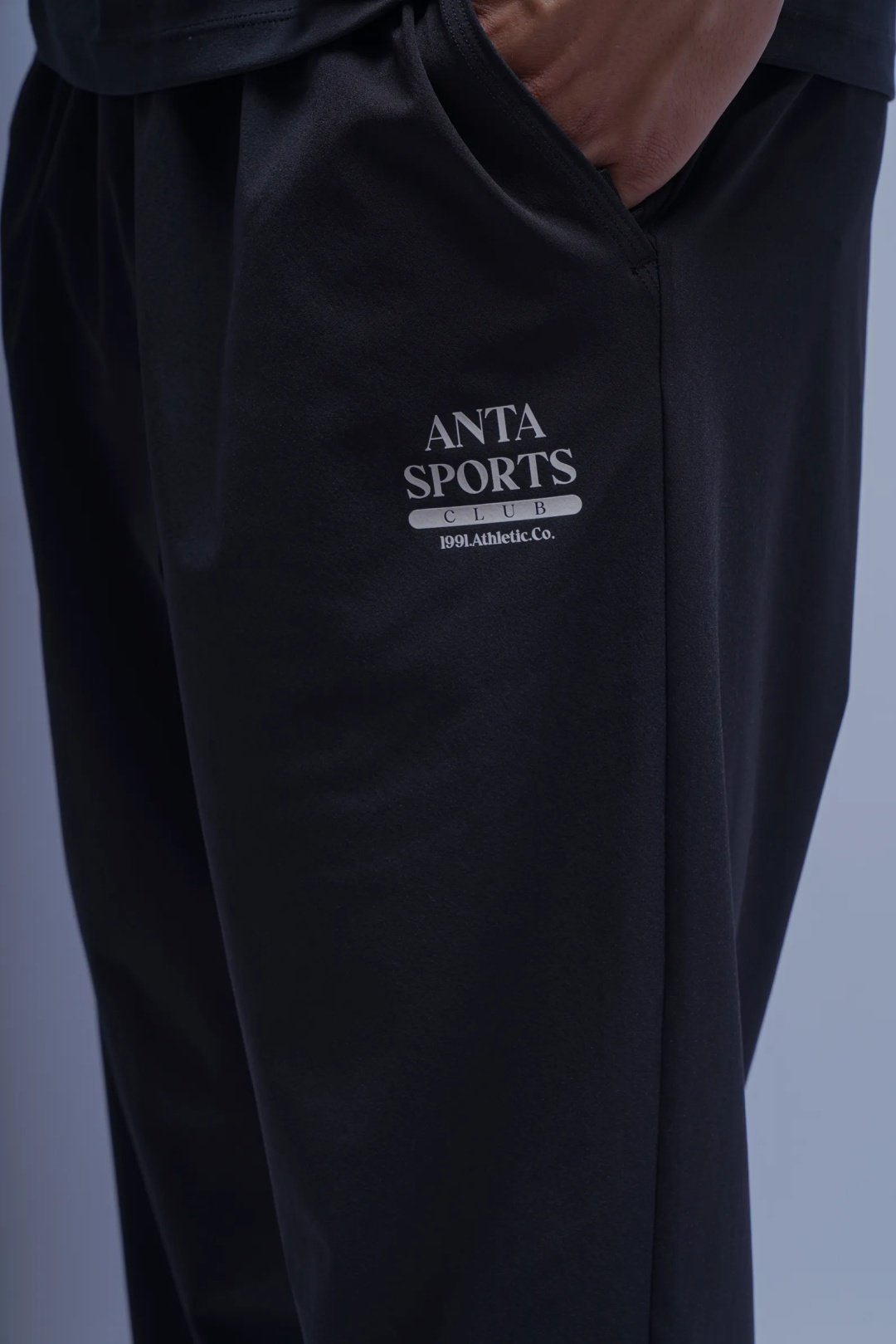 Спортивные брюки Anta 852538304-2 черные XXXL 56-58 купить,NaN
