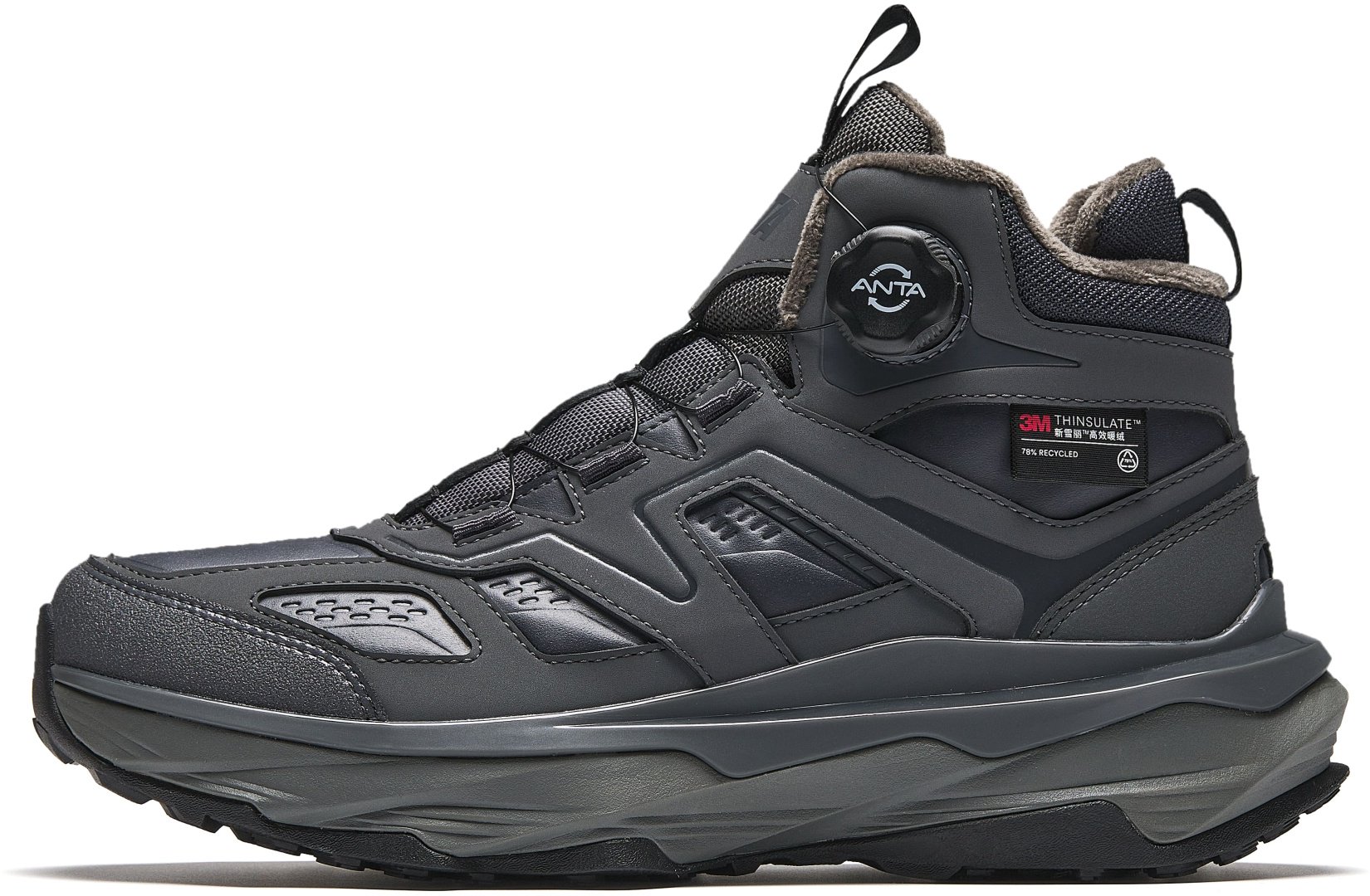 Кроссовки Anta Ridges 2.0 812538965C-1 черные 44