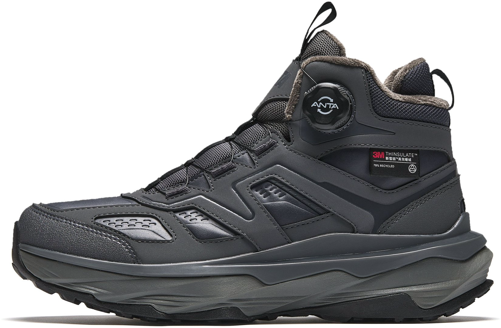Кроссовки Anta Ridges 2.0 812538965C-1 черные 44