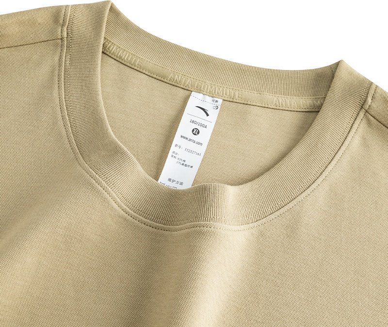 Футболка Anta 852527161-1 коричневые XXXL 56-58 купить,13590