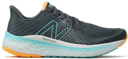 Кроссовки New Balance серый