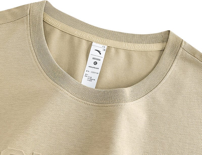 Футболка Anta 852527128-1 коричневые XXL 54-56 купить,NaN