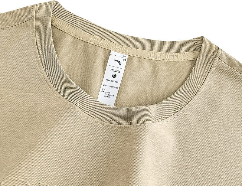 Футболка Anta 852527128-1 коричневые XXL 54-56 купить,NaN