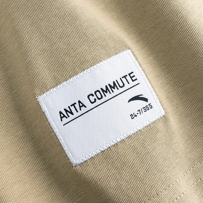 Футболка Anta 852527128-1 коричневые XXL 54-56 купить,NaN
