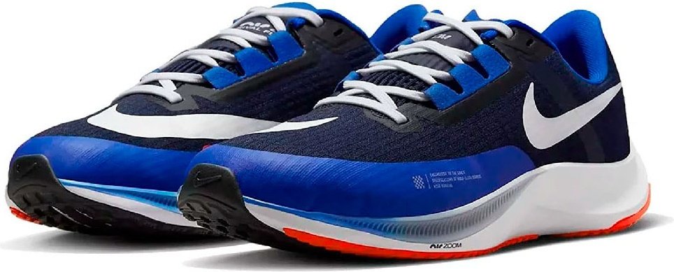 Кроссовки Nike синий купить,NaN