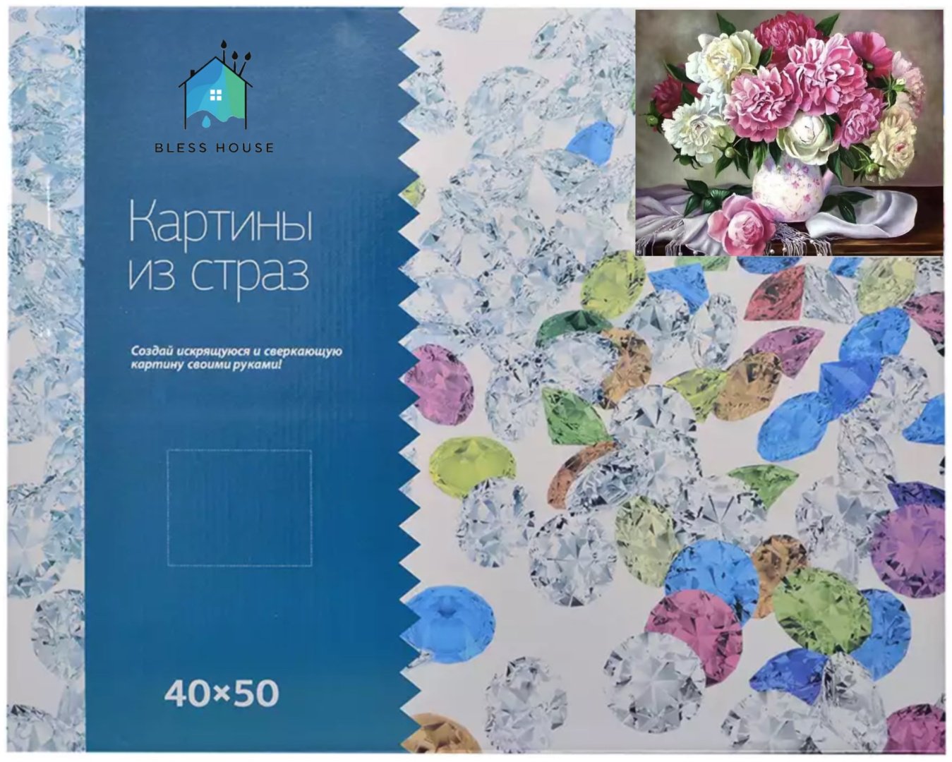 Алмазная мозаика BLESS HOUSE Алмазная мозайка Гортензия 50x40 см