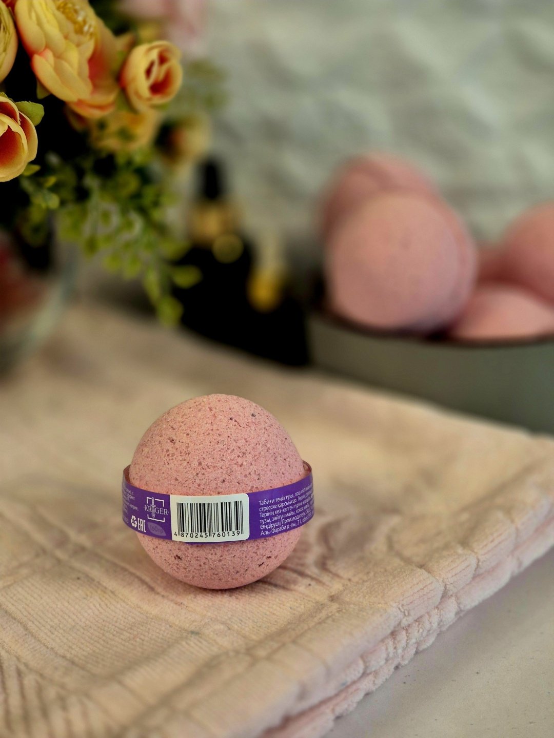 KRIGER SPA бомбочка 160 г купить,NaN