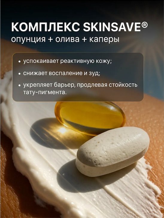 KRASSA крем Sun expert APAlight SPF50 для лица, для области вокруг глаз, для зоны декольте 50 мл купить,NaN