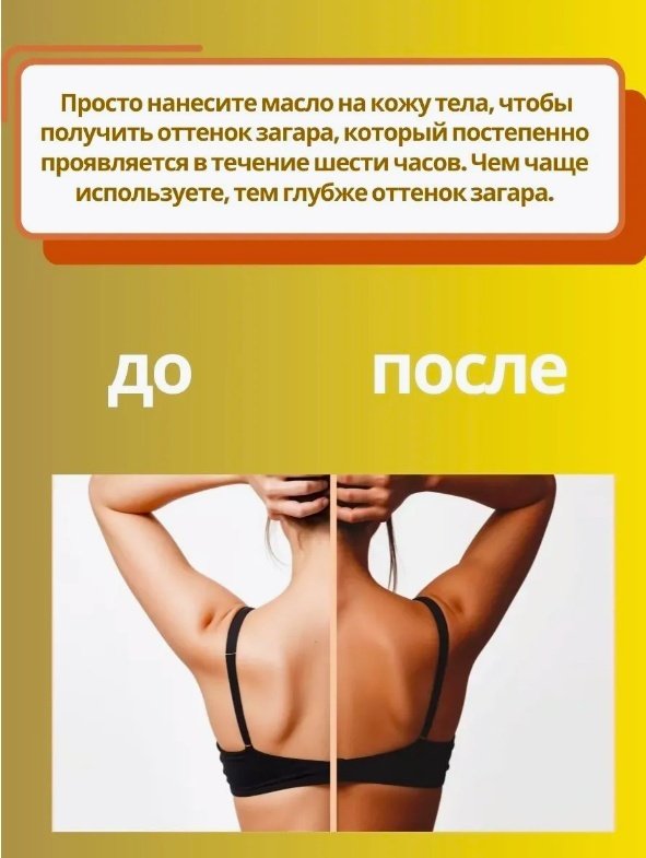 KRASSA крем Sun expert APAlight SPF50 для лица, для области вокруг глаз, для зоны декольте 50 мл купить,NaN