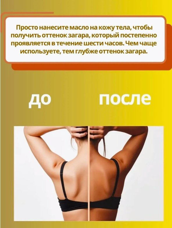 KRASSA крем Sun expert APAlight SPF50 для лица, для области вокруг глаз, для зоны декольте 50 мл купить,NaN