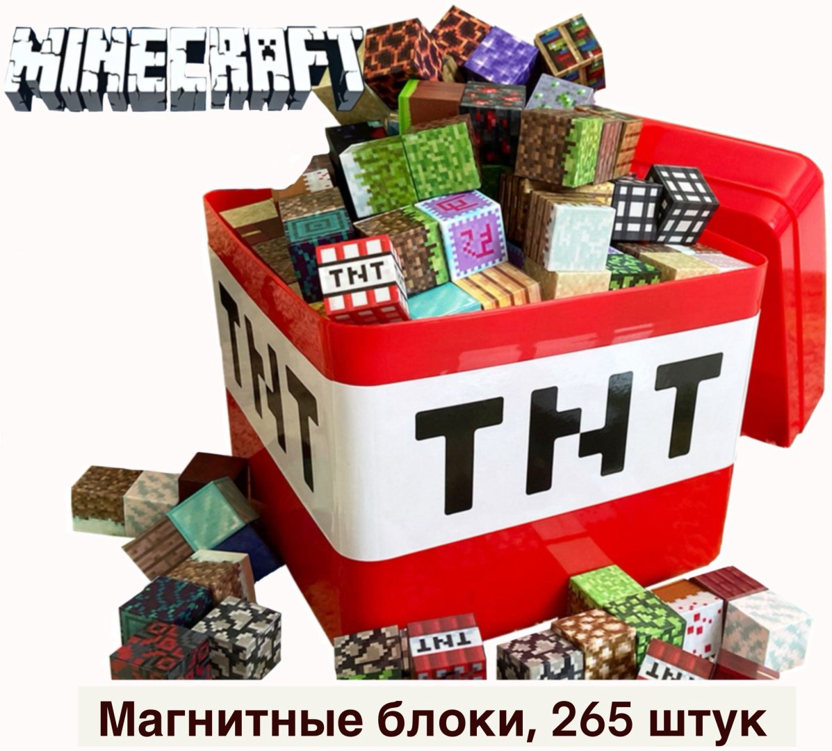 Конструктор BLESS HOUSE Minecraft TNT, деталей 265 шт