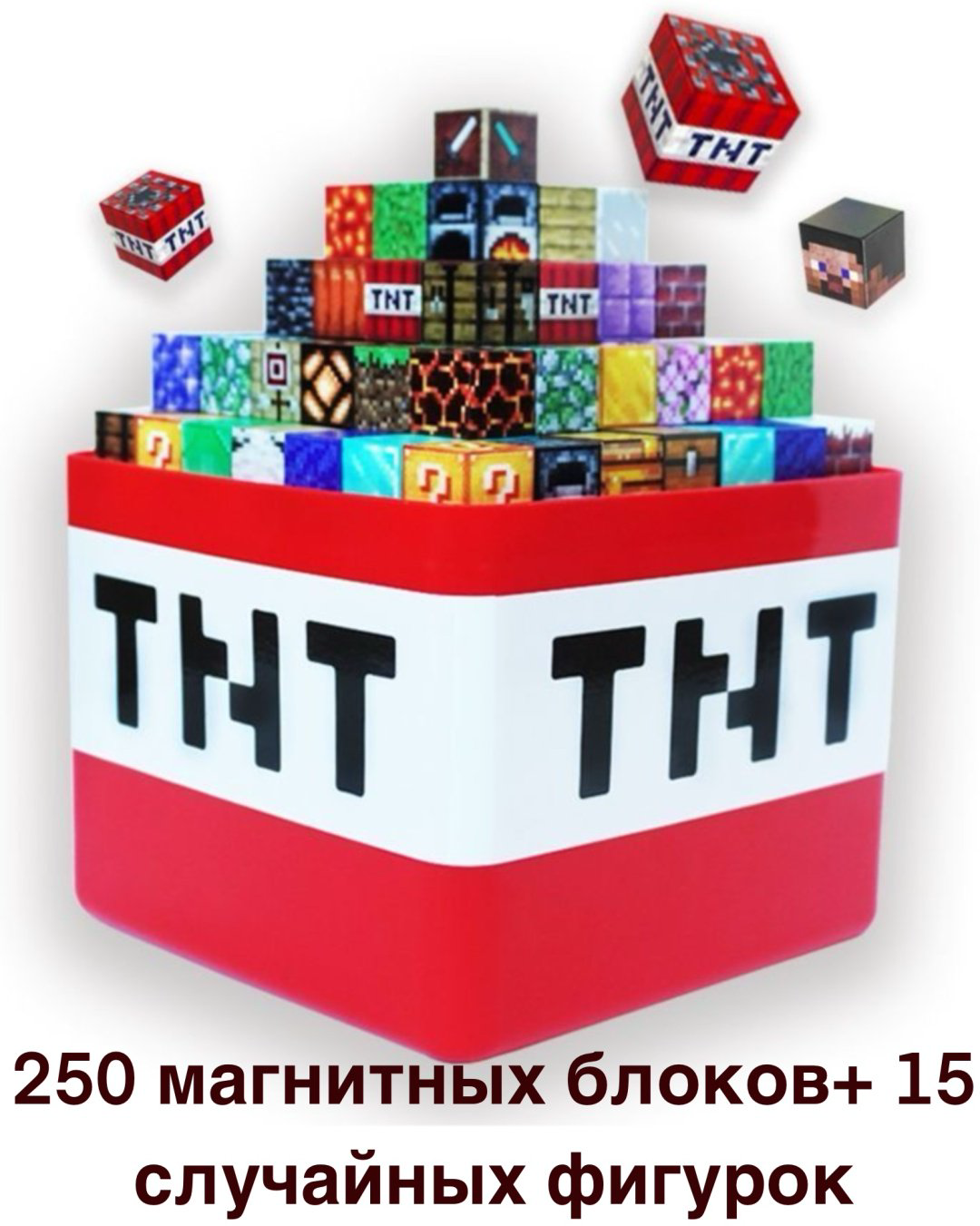Конструктор BLESS HOUSE Minecraft TNT, деталей 265 шт купить,NaN