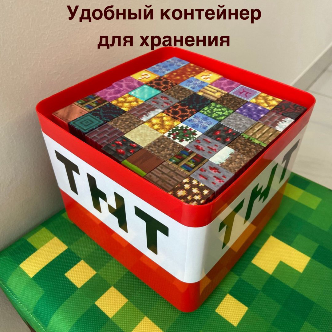 Конструктор BLESS HOUSE Minecraft TNT, деталей 265 шт купить,NaN