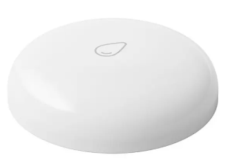 Датчик движения Яндекс Zigbee YNDX-00521 белый купить,NaN