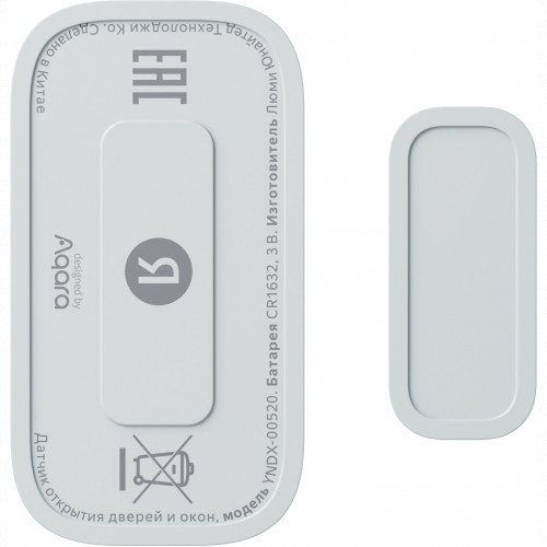 Датчик движения Яндекс Zigbee YNDX-00520 белый